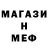 КЕТАМИН VHQ Love stitching