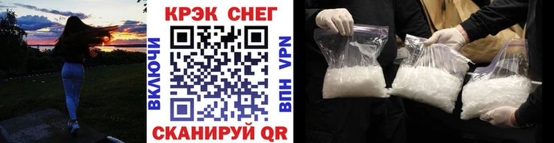 Cocaine Перу Шацк