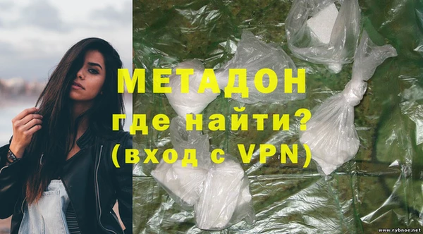 ПСИЛОЦИБИНОВЫЕ ГРИБЫ Богородицк