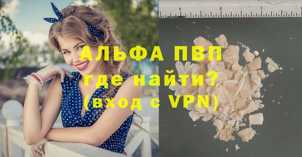 ПСИЛОЦИБИНОВЫЕ ГРИБЫ Богородицк