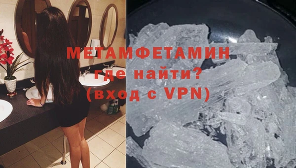 ПСИЛОЦИБИНОВЫЕ ГРИБЫ Богородицк