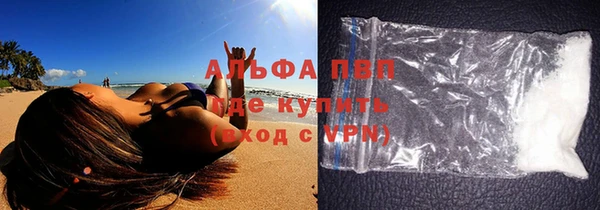 ПСИЛОЦИБИНОВЫЕ ГРИБЫ Богородицк