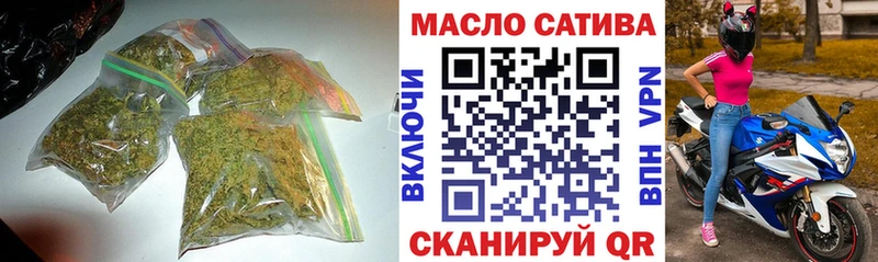 купить   Шацк  мега ССЫЛКА  Дистиллят ТГК жижа 